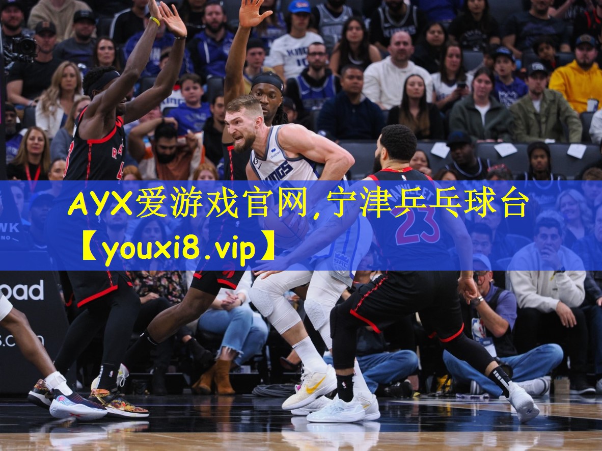 宁津乒乓球台