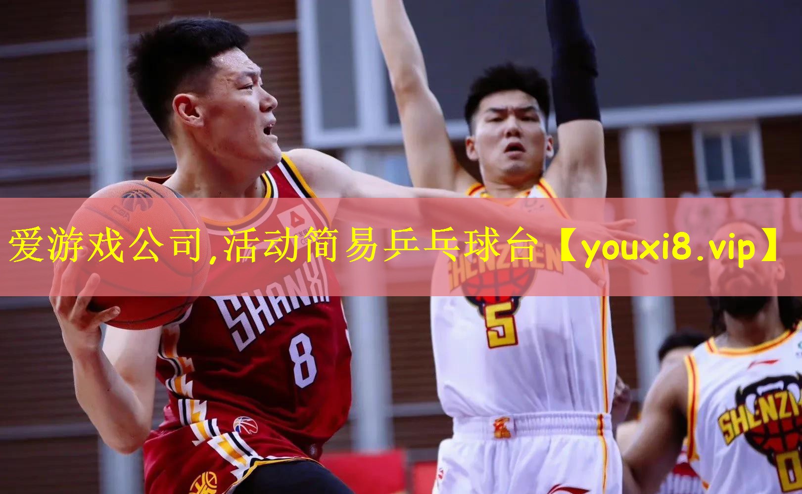 活动简易乒乓球台
