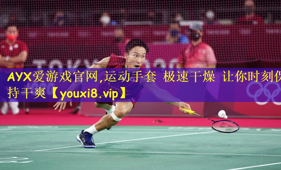 运动手套 极速干燥 让你时刻保持干爽